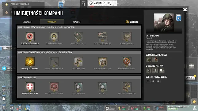 Company of Heroes 3 — design 7